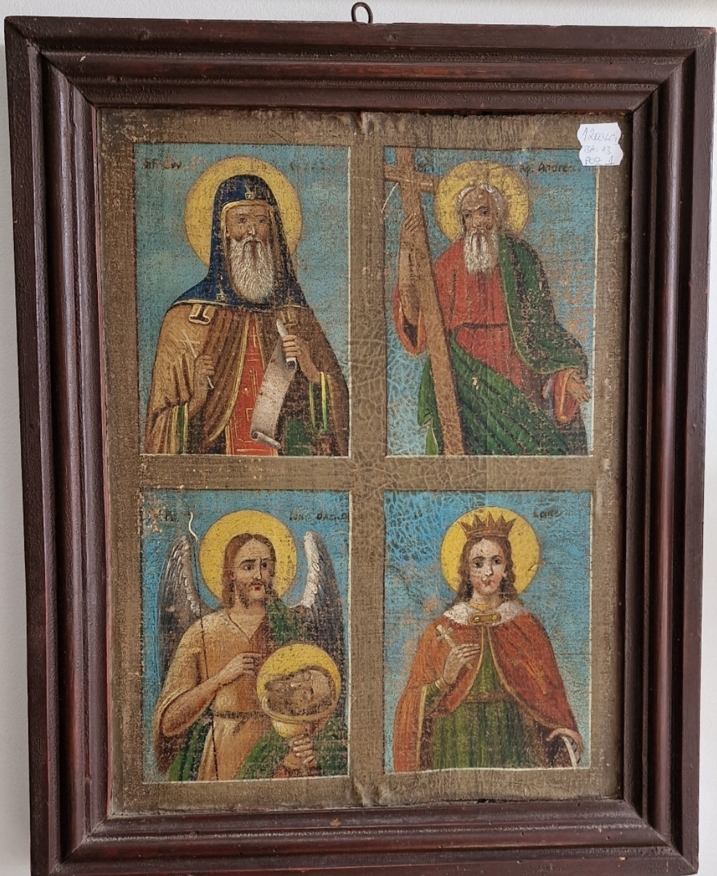 Vand Icoana veche pictata pe pânză dimensiuni 50x40 pret 1200 lei Vand Icoana veche pictata pe pânză dimensiuni 50x40 pret 1200 lei